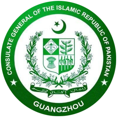 Pakistan Consulate